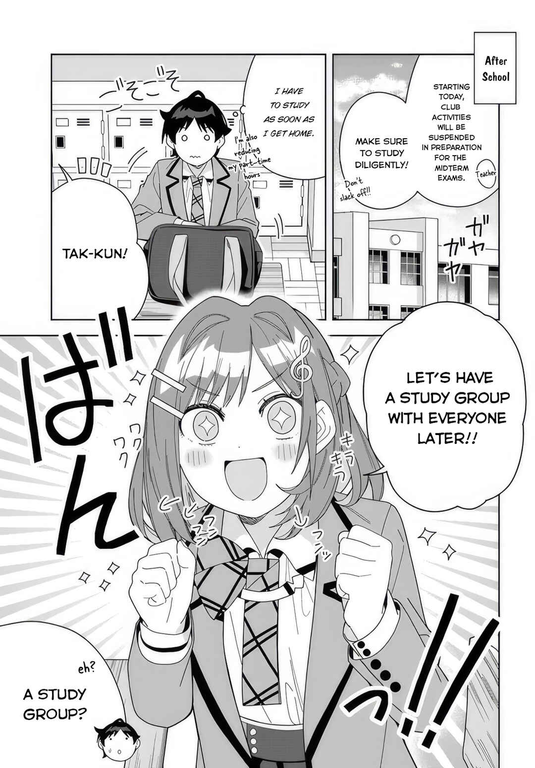 Classmate no Moto Idol ga, Tonikaku Kyodou Fushin nandesu. Chapter 8 - Page 1