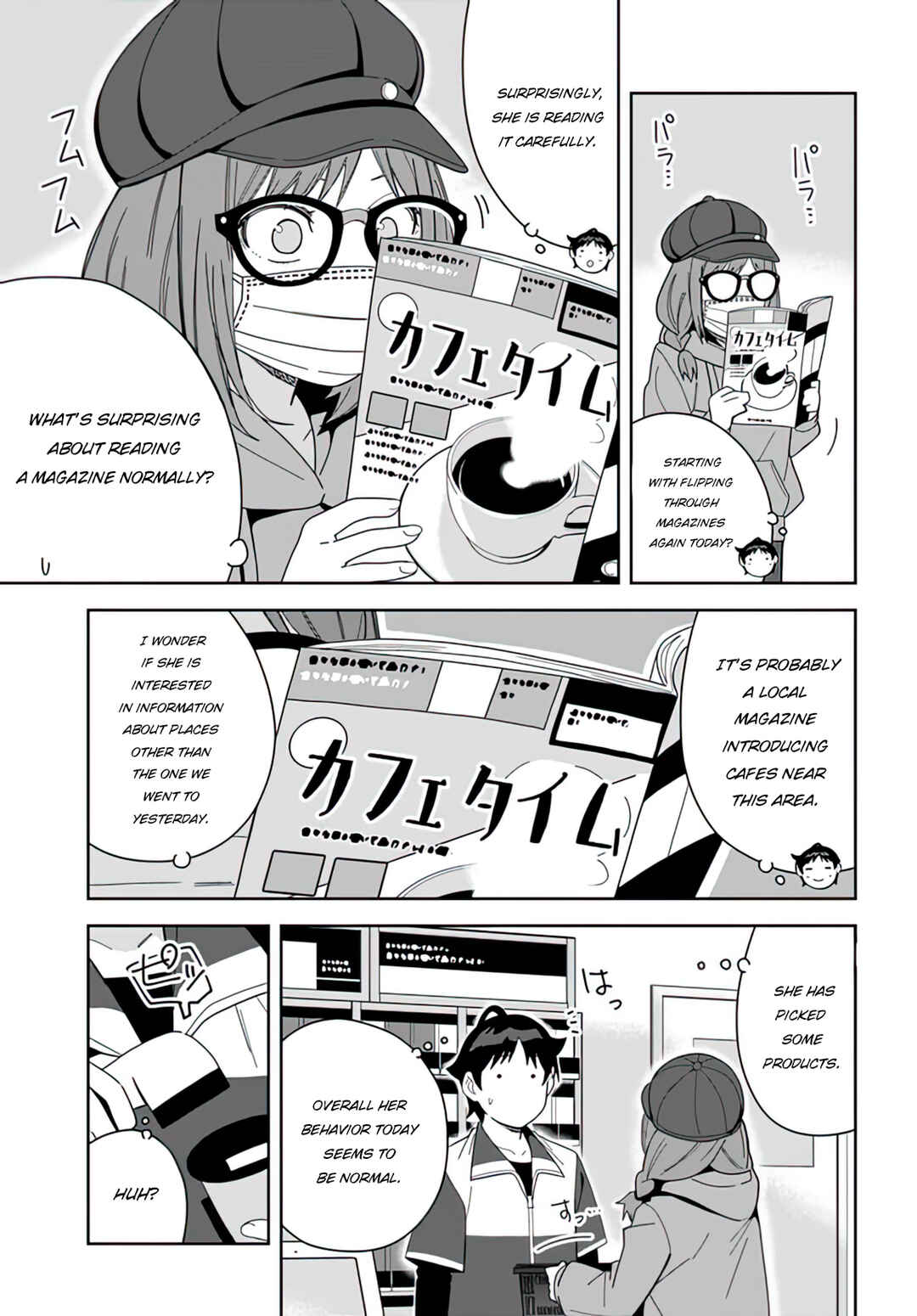 Classmate no Moto Idol ga, Tonikaku Kyodou Fushin nandesu. Chapter 8 - Page 17