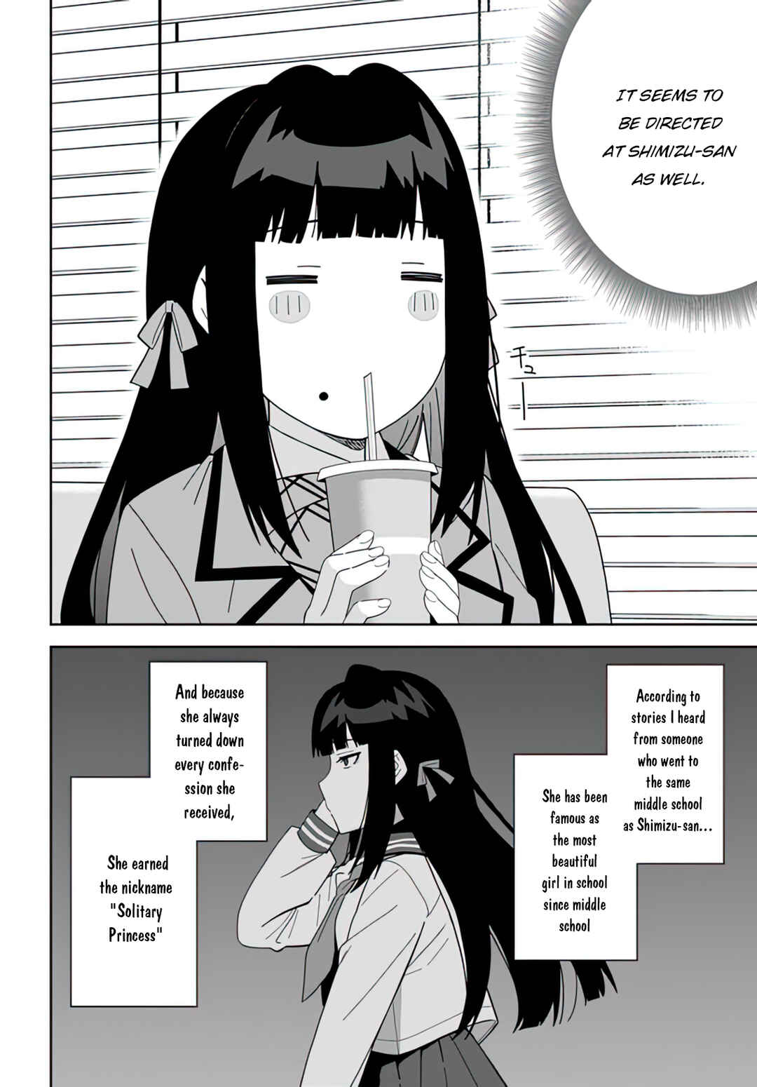 Classmate no Moto Idol ga, Tonikaku Kyodou Fushin nandesu. Chapter 8 - Page 22