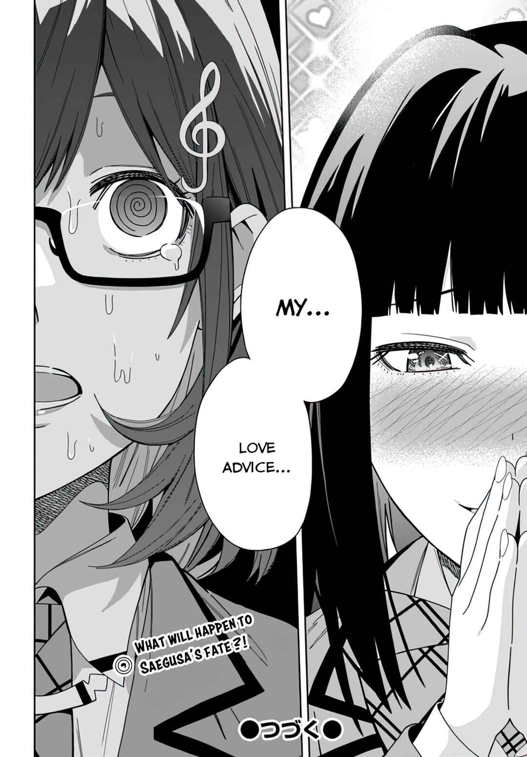 Classmate no Moto Idol ga, Tonikaku Kyodou Fushin nandesu. Chapter 8 - Page 32