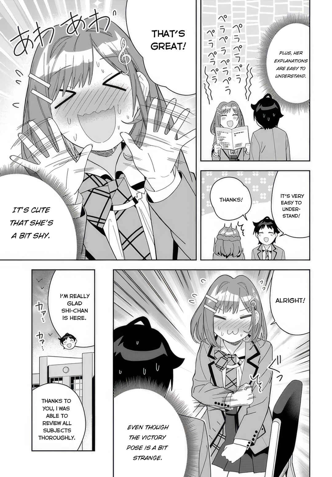Classmate no Moto Idol ga, Tonikaku Kyodou Fushin nandesu. Chapter 8 - Page 5