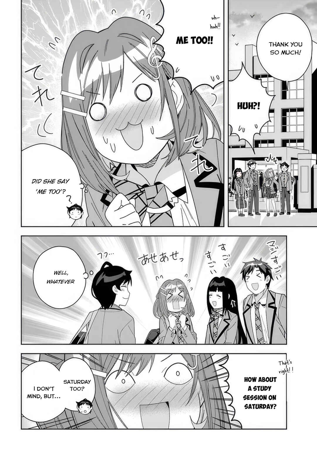 Classmate no Moto Idol ga, Tonikaku Kyodou Fushin nandesu. Chapter 8 - Page 6
