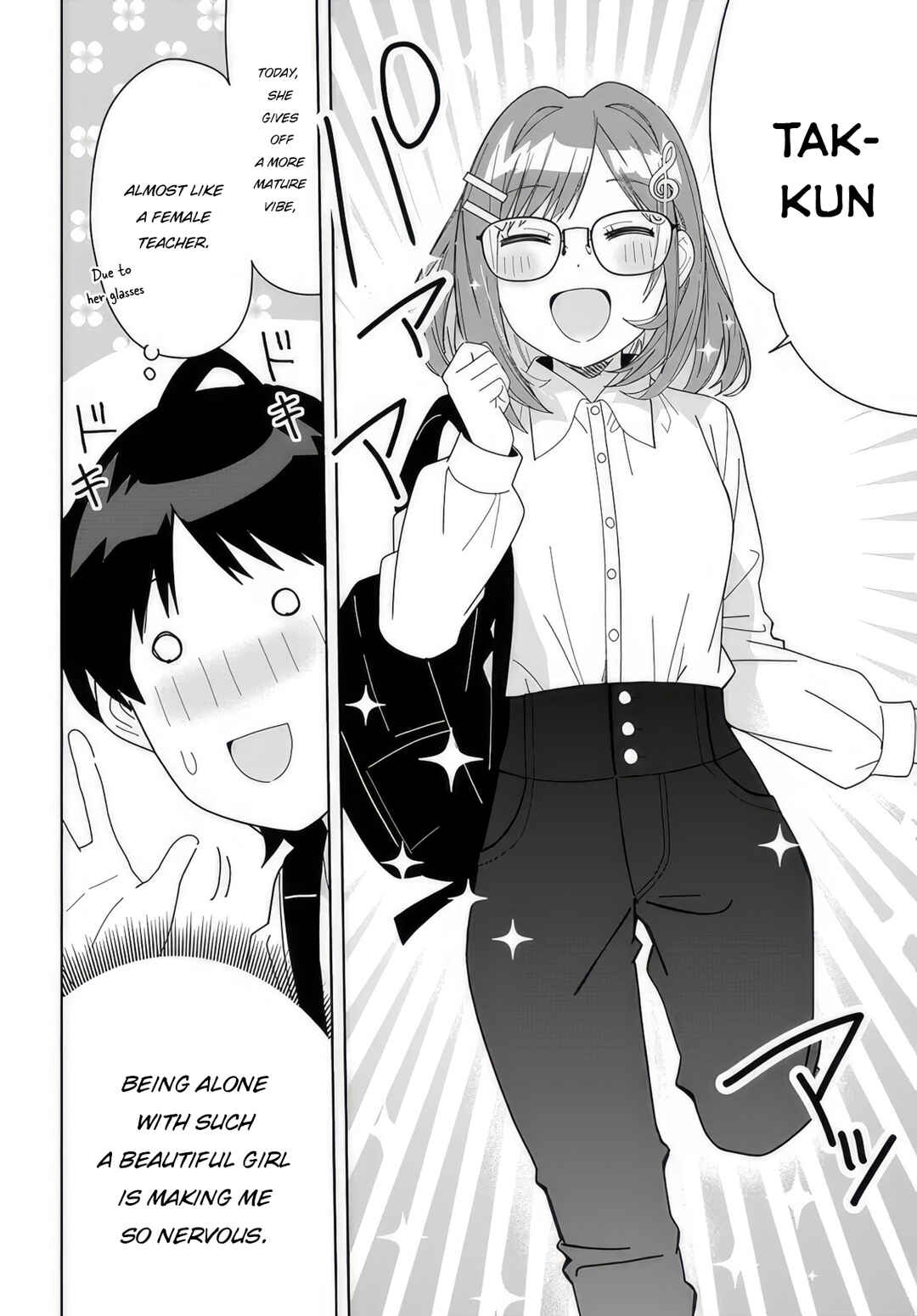 Classmate no Moto Idol ga, Tonikaku Kyodou Fushin nandesu. Chapter 8 - Page 8