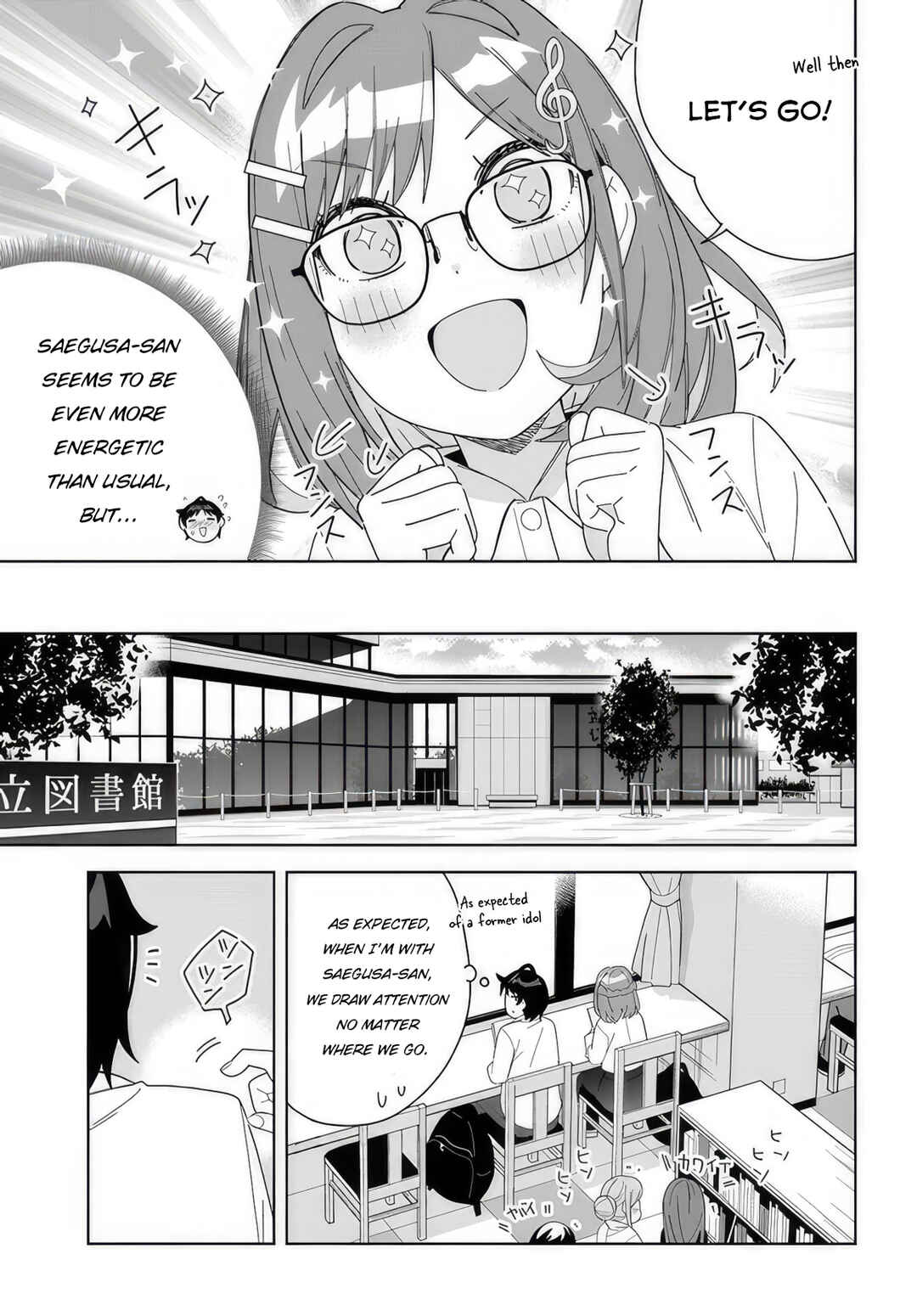Classmate no Moto Idol ga, Tonikaku Kyodou Fushin nandesu. Chapter 8 - Page 9