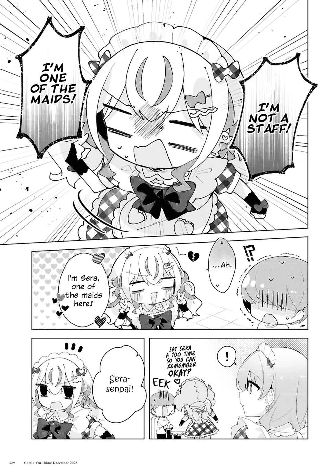 Herami Shimai wa Docchi mo Yanderu Chapter 26 - Page 3