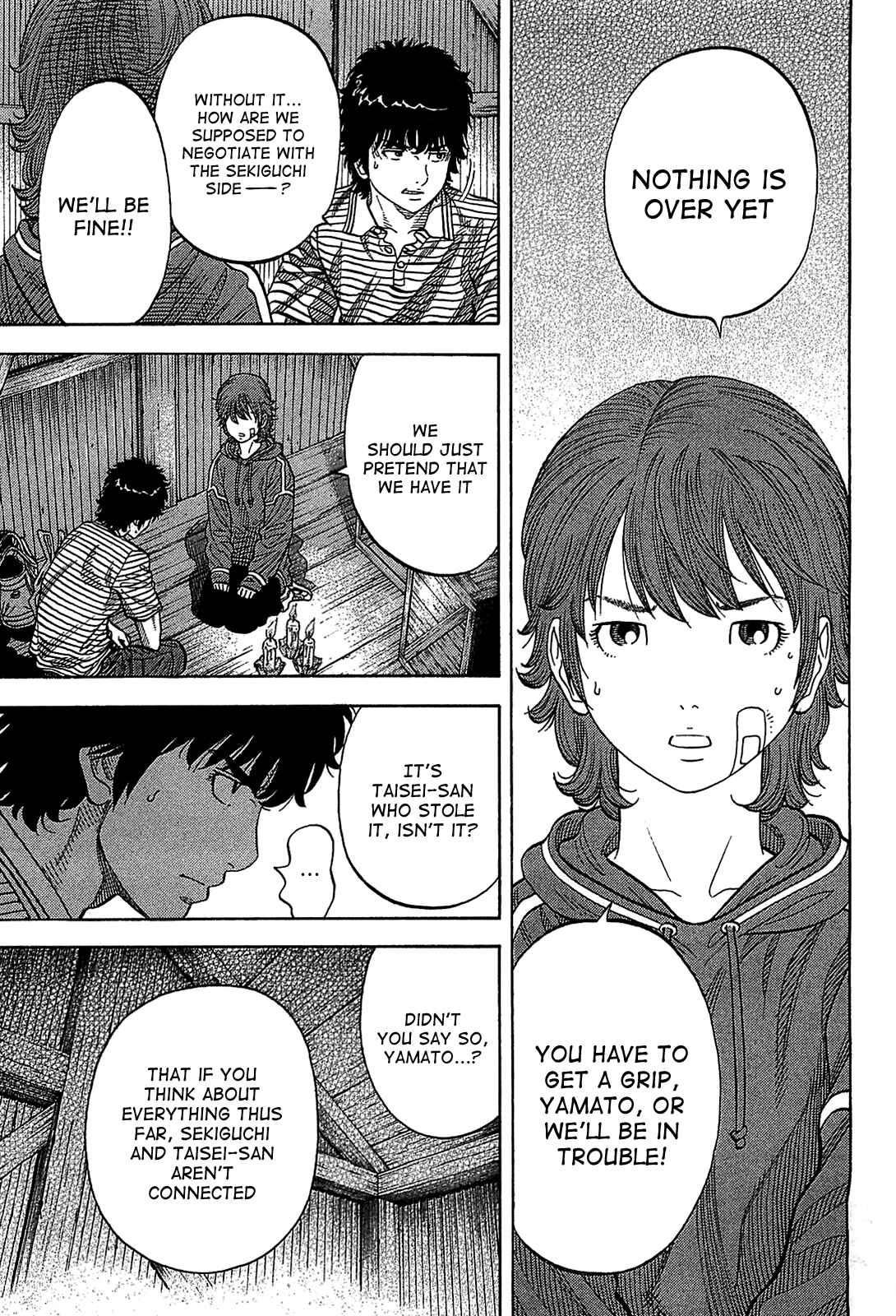 Montage Chapter 40 - Page 13