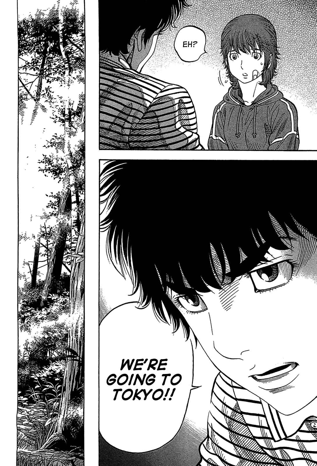 Montage Chapter 40 - Page 15