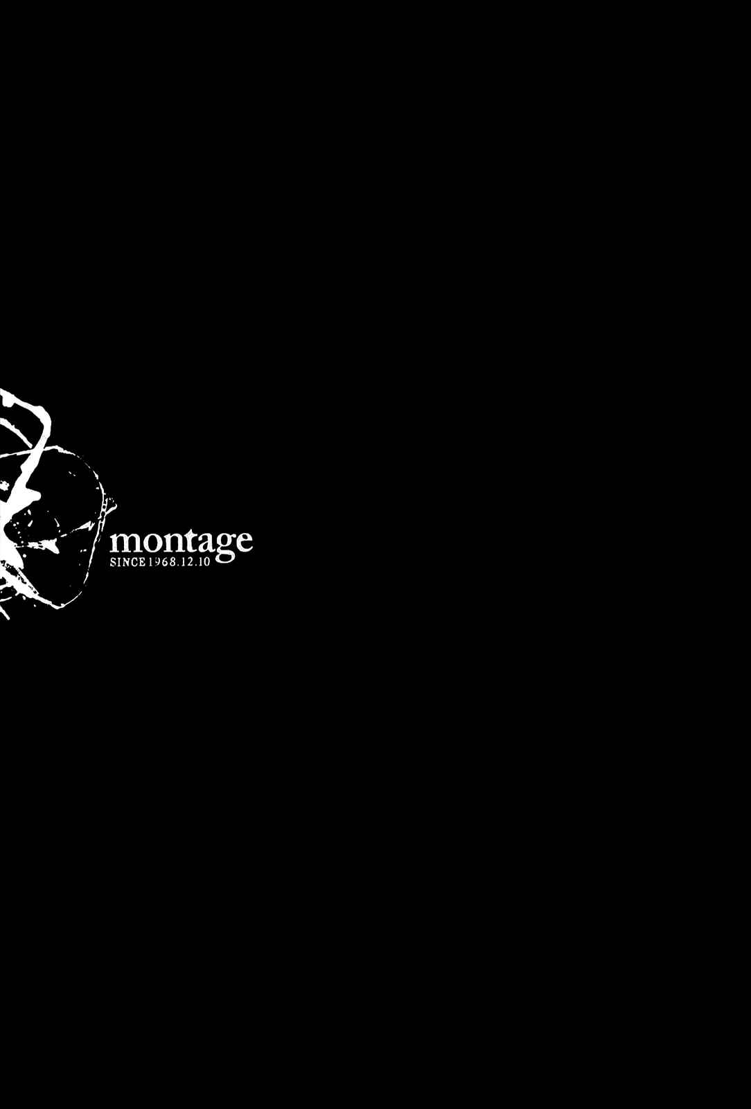 Montage Chapter 40 - Page 18