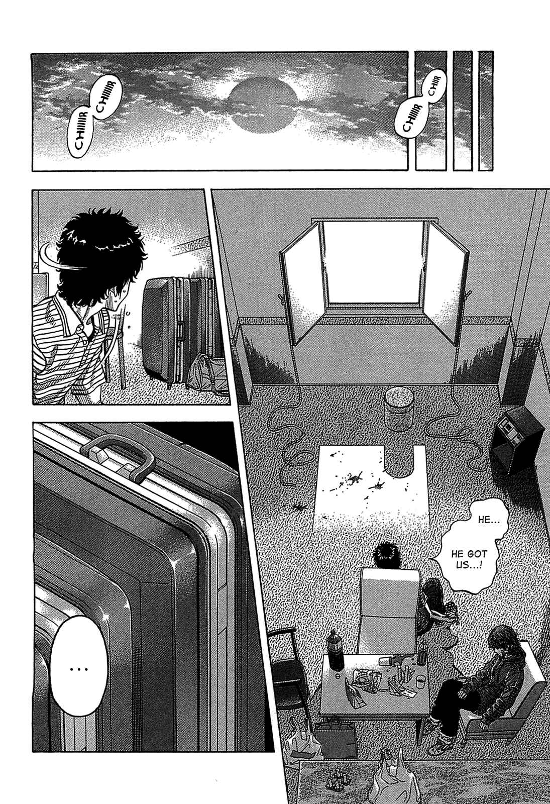 Montage Chapter 40 - Page 4