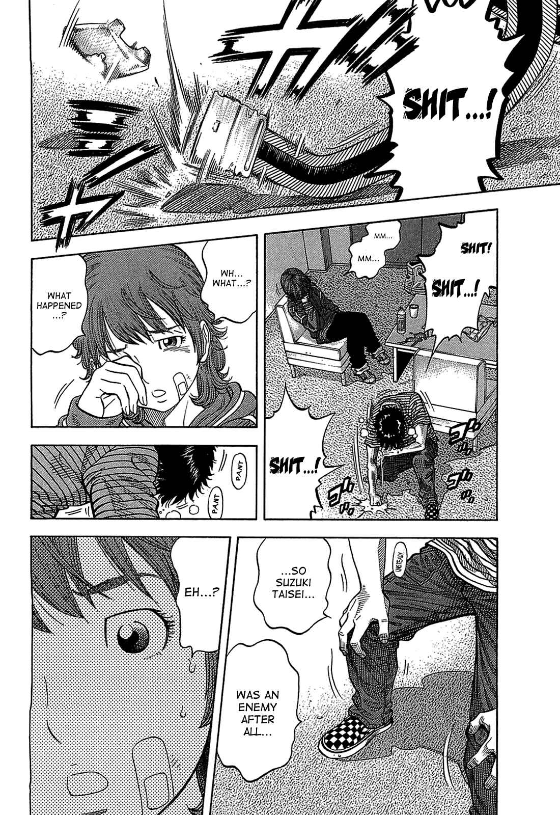 Montage Chapter 40 - Page 6