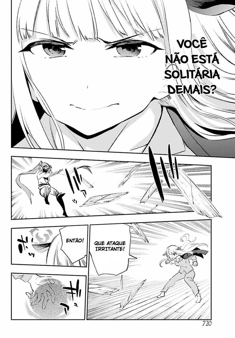Urami Koi, Koi, Urami Koi Chapter 40 - Page 16
