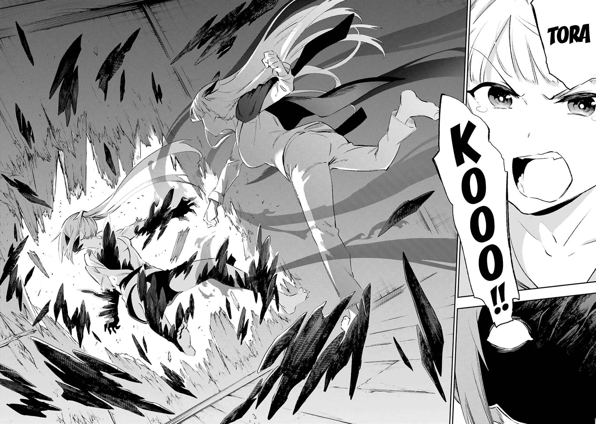 Urami Koi, Koi, Urami Koi Chapter 40 - Page 24