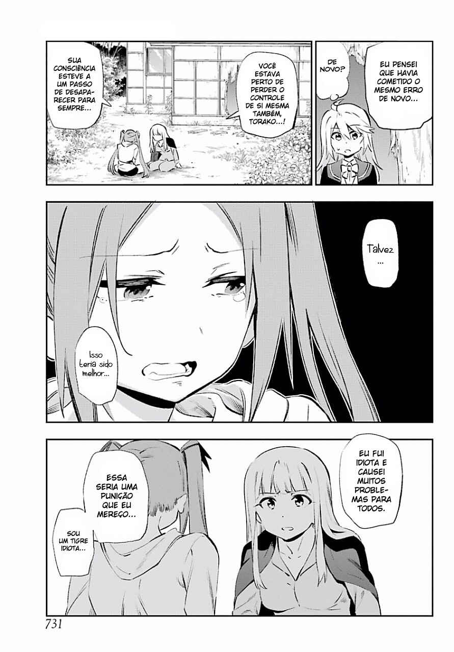 Urami Koi, Koi, Urami Koi Chapter 40 - Page 28