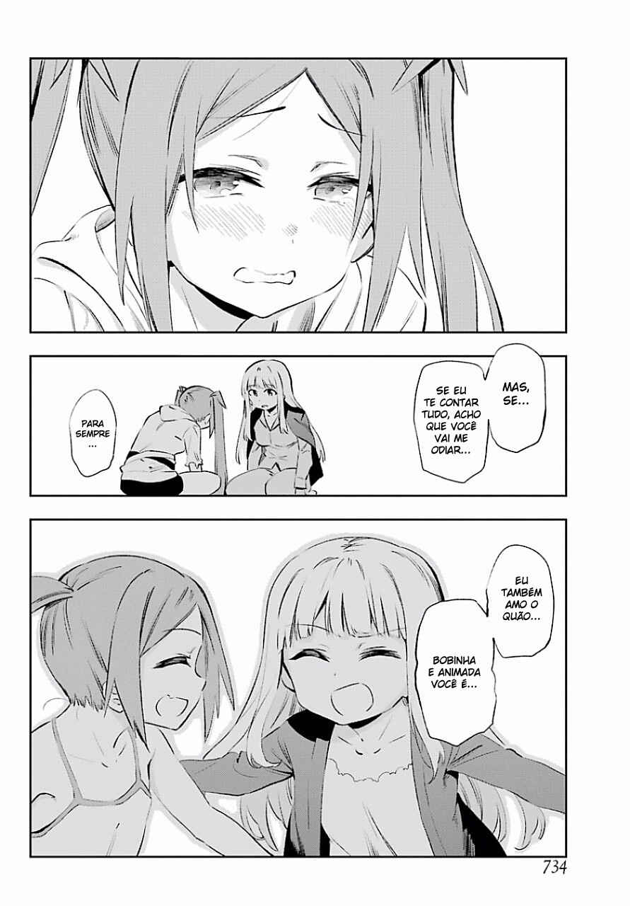 Urami Koi, Koi, Urami Koi Chapter 40 - Page 31