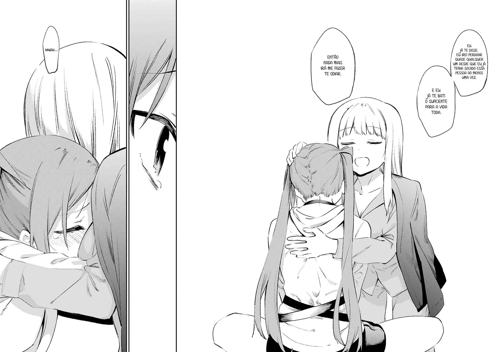 Urami Koi, Koi, Urami Koi Chapter 40 - Page 33