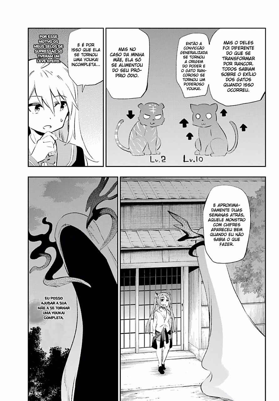 Urami Koi, Koi, Urami Koi Chapter 40 - Page 39