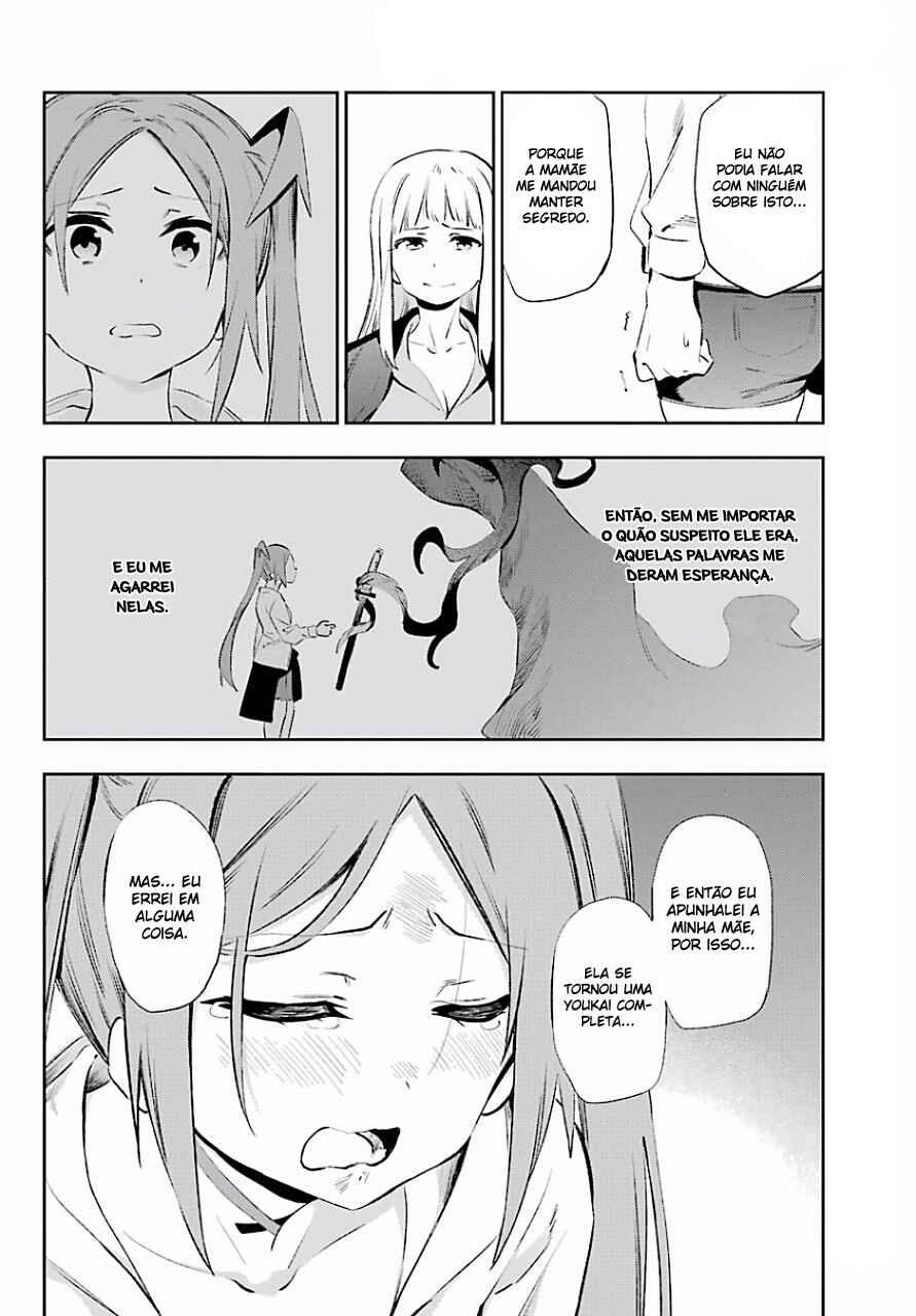 Urami Koi, Koi, Urami Koi Chapter 40 - Page 40
