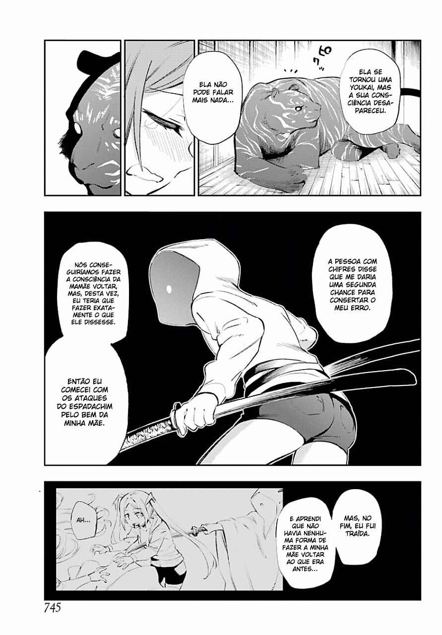 Urami Koi, Koi, Urami Koi Chapter 40 - Page 41