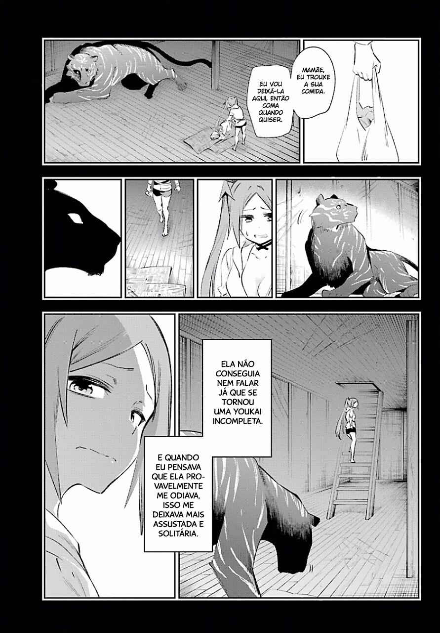 Urami Koi, Koi, Urami Koi Chapter 40 - Page 43