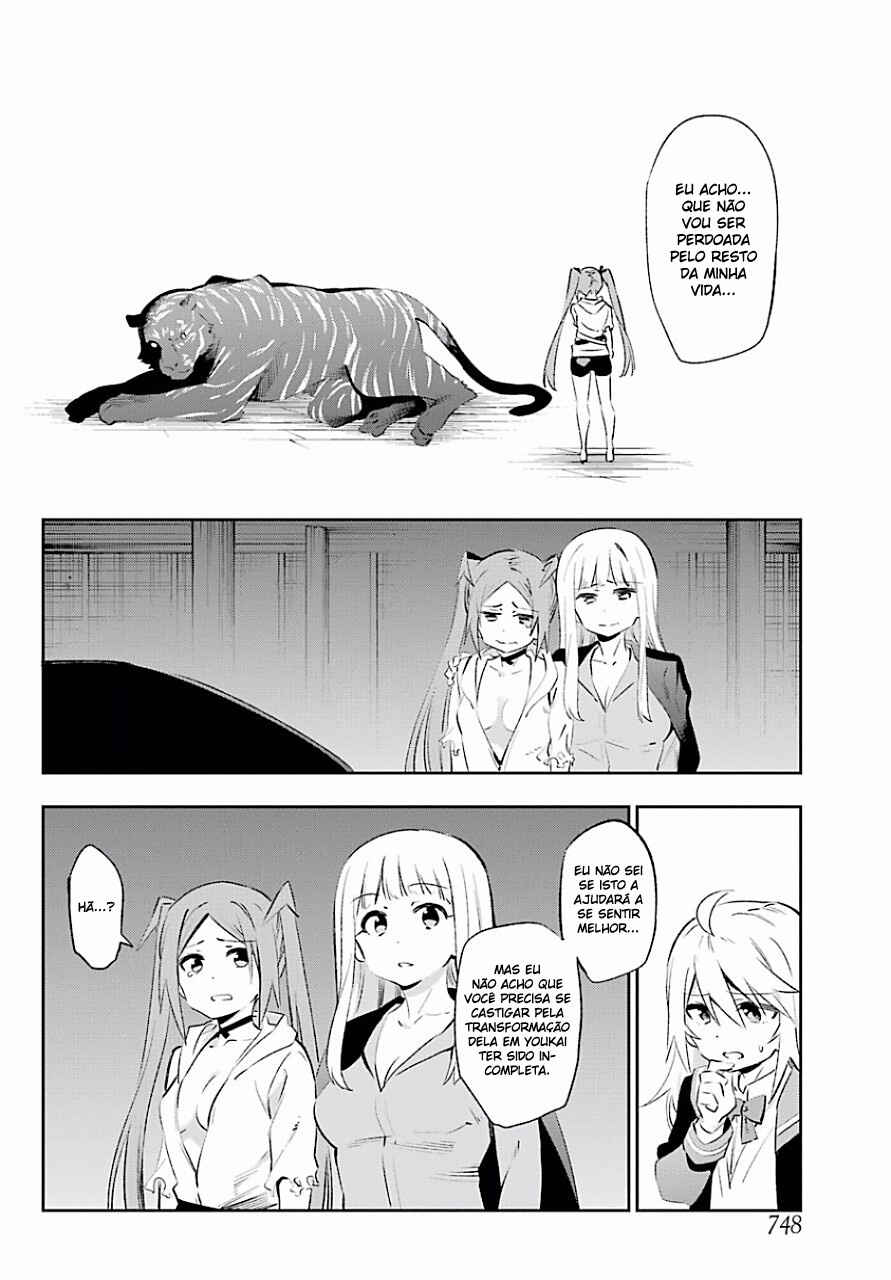 Urami Koi, Koi, Urami Koi Chapter 40 - Page 44