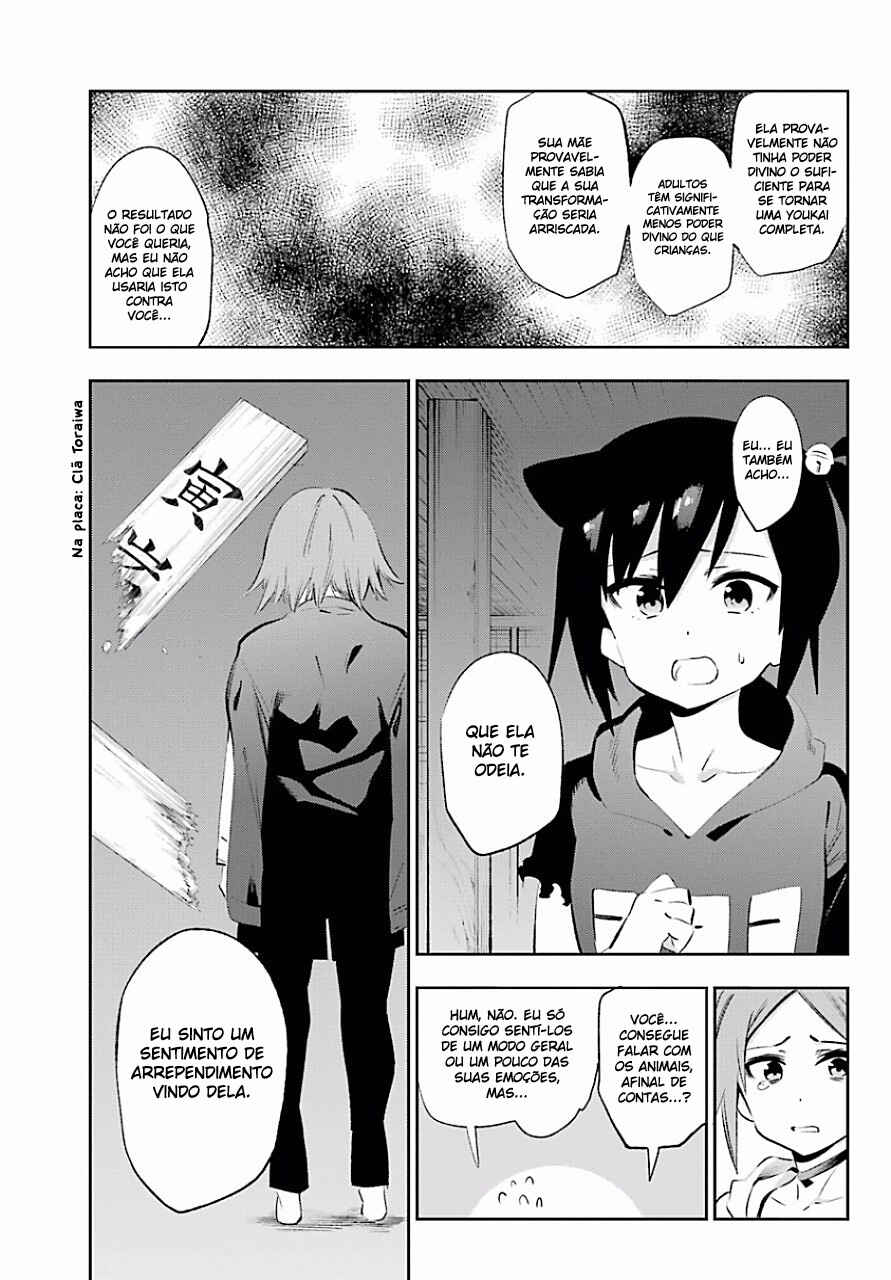 Urami Koi, Koi, Urami Koi Chapter 40 - Page 45