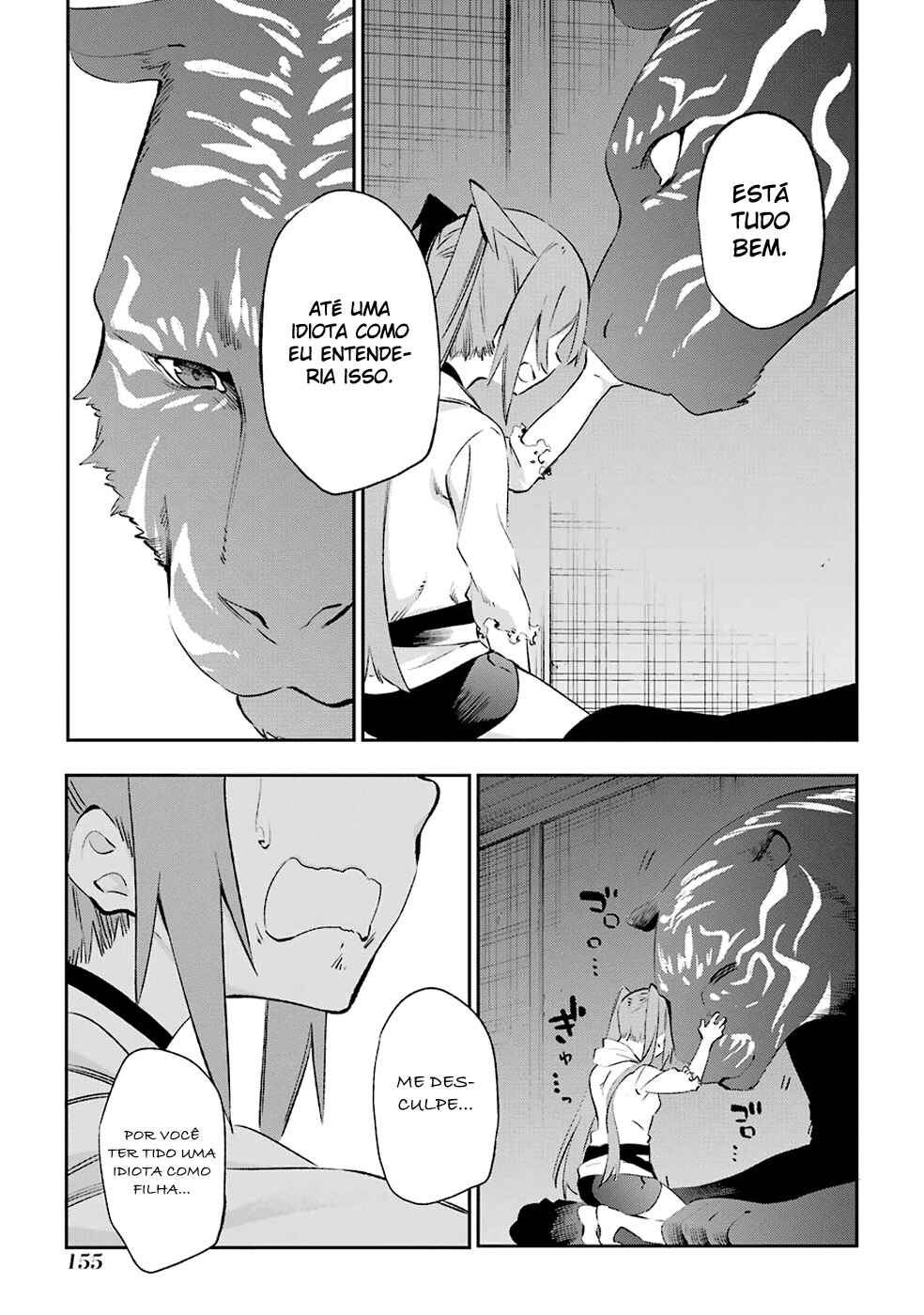 Urami Koi, Koi, Urami Koi Chapter 40 - Page 51
