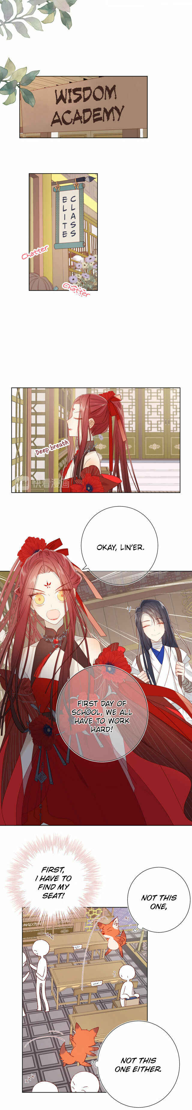 The Villainess Refuses to Flirt With the Male Lead Chapter 9 - Page 4