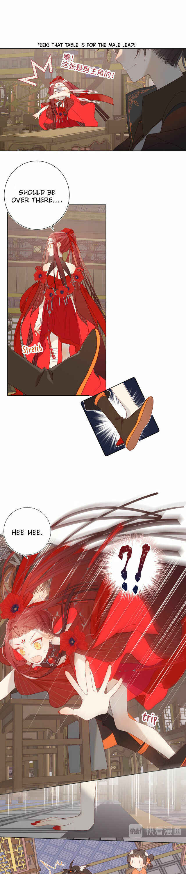 The Villainess Refuses to Flirt With the Male Lead Chapter 9 - Page 5