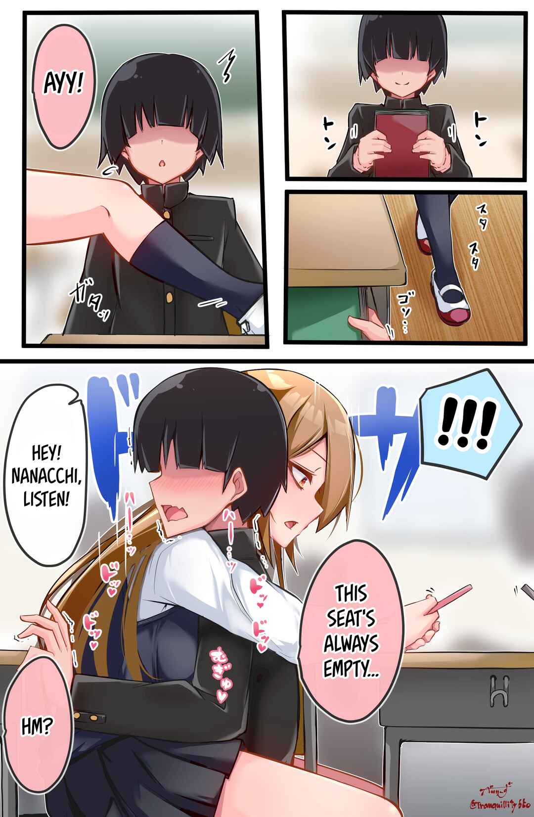 Class no Gal ni Kuuki Atsukai Sareteimasu Chapter 3 - Page 1