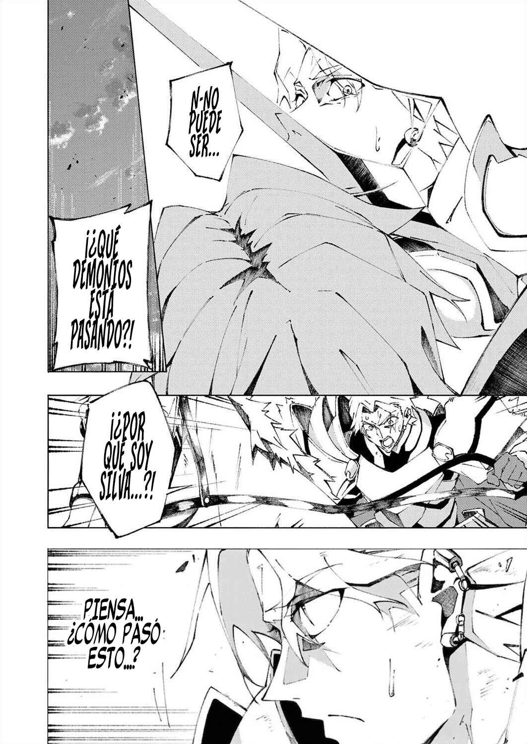 Joban de Shinu Saikyou no Sabu Kyara ni Tensei Shita node, Game Chishiki de Musou Suru Chapter 1 - Page 10