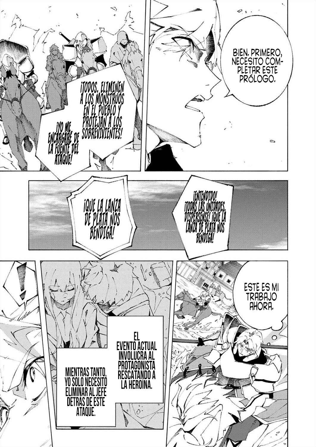Joban de Shinu Saikyou no Sabu Kyara ni Tensei Shita node, Game Chishiki de Musou Suru Chapter 1 - Page 13