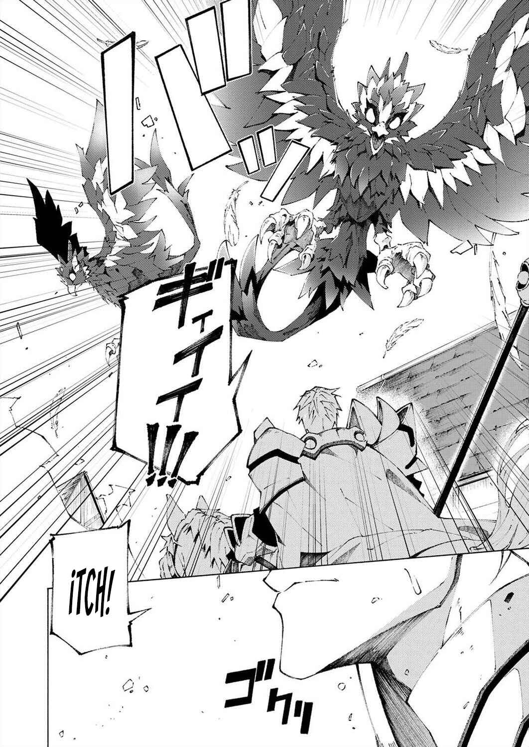 Joban de Shinu Saikyou no Sabu Kyara ni Tensei Shita node, Game Chishiki de Musou Suru Chapter 1 - Page 14
