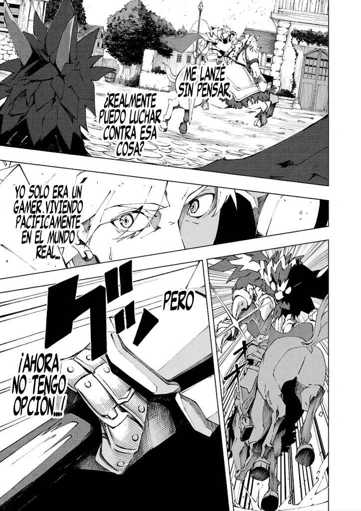 Joban de Shinu Saikyou no Sabu Kyara ni Tensei Shita node, Game Chishiki de Musou Suru Chapter 1 - Page 15