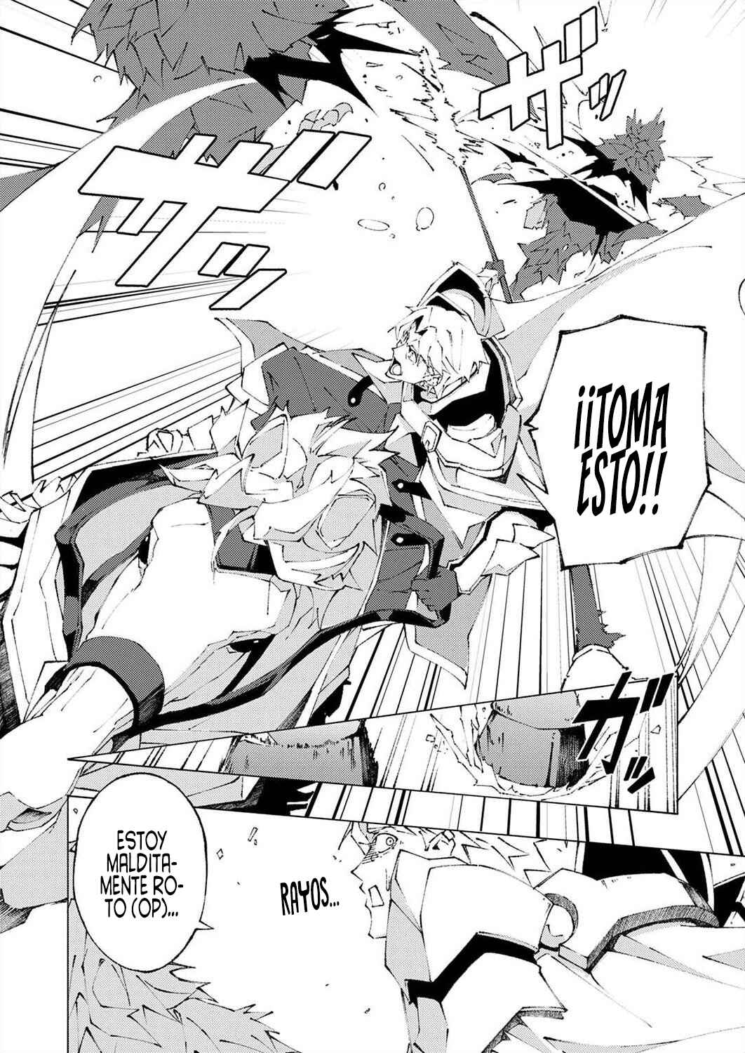 Joban de Shinu Saikyou no Sabu Kyara ni Tensei Shita node, Game Chishiki de Musou Suru Chapter 1 - Page 16