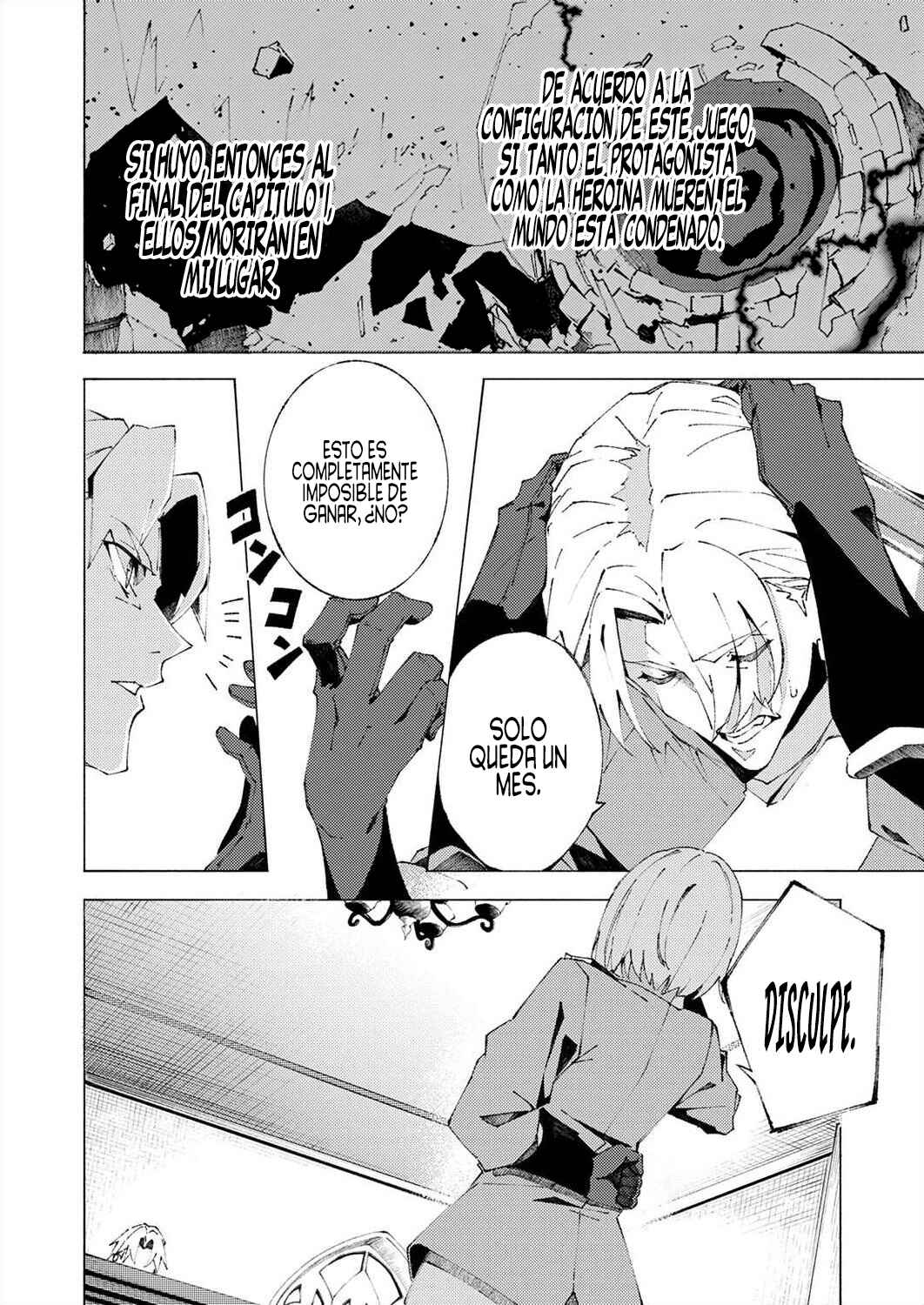Joban de Shinu Saikyou no Sabu Kyara ni Tensei Shita node, Game Chishiki de Musou Suru Chapter 1 - Page 28