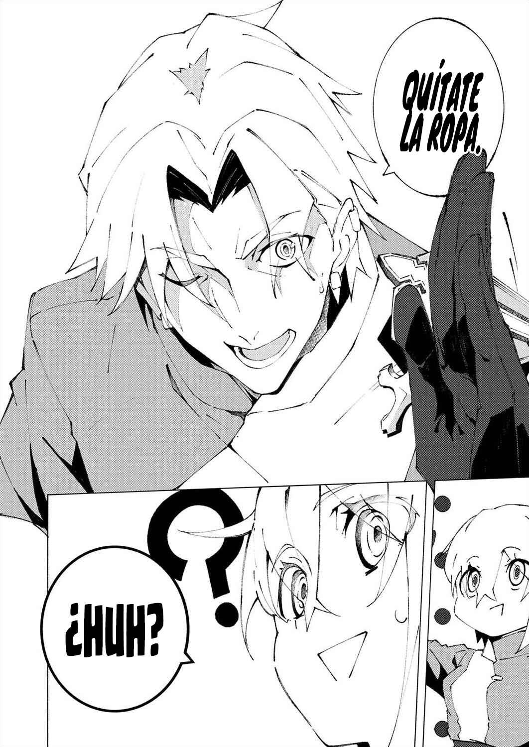 Joban de Shinu Saikyou no Sabu Kyara ni Tensei Shita node, Game Chishiki de Musou Suru Chapter 1 - Page 32