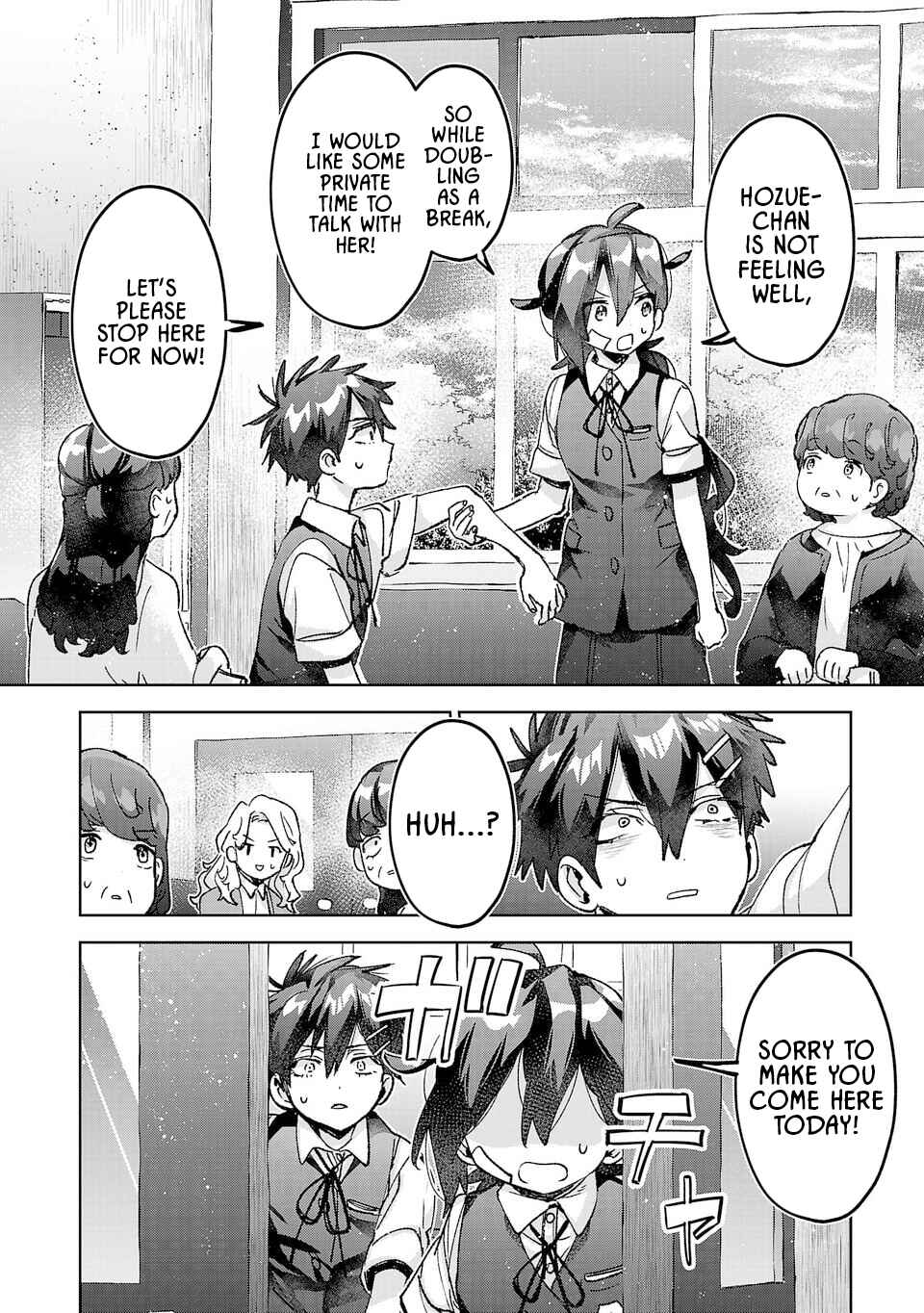 Hikagemono demo Yarinaoshite Ii desu ka? Chapter 41 - Page 16