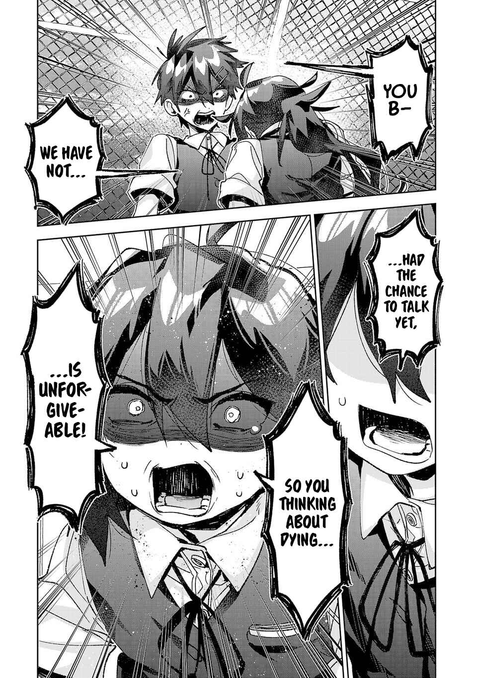 Hikagemono demo Yarinaoshite Ii desu ka? Chapter 41 - Page 3