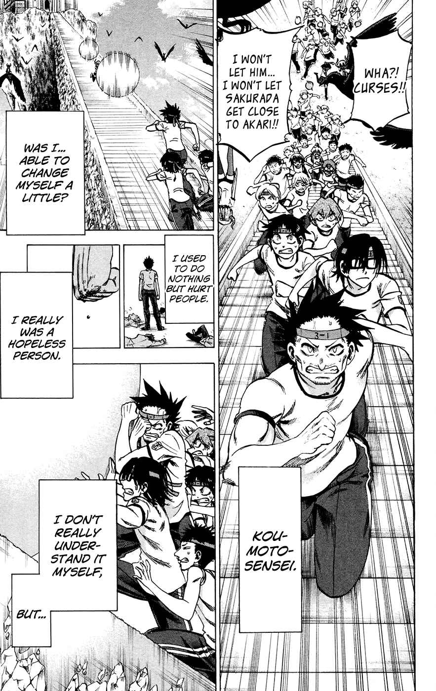 Jitsu wa Watashi wa Chapter 141 - Page 11