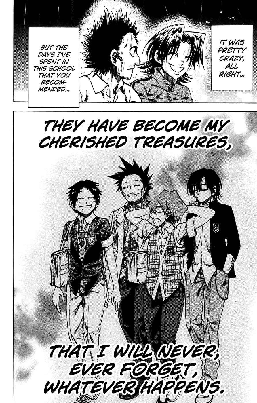 Jitsu wa Watashi wa Chapter 141 - Page 14