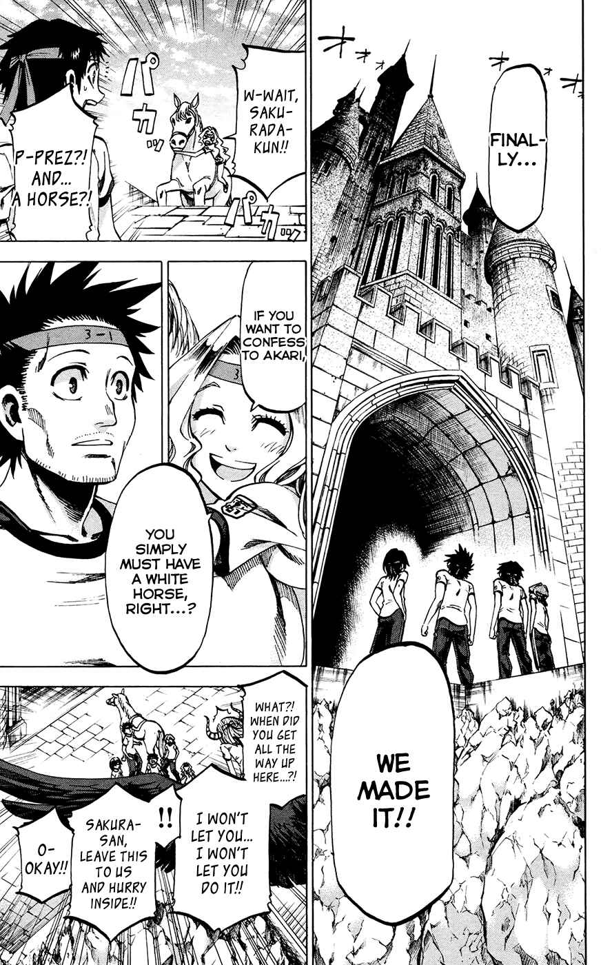 Jitsu wa Watashi wa Chapter 141 - Page 15
