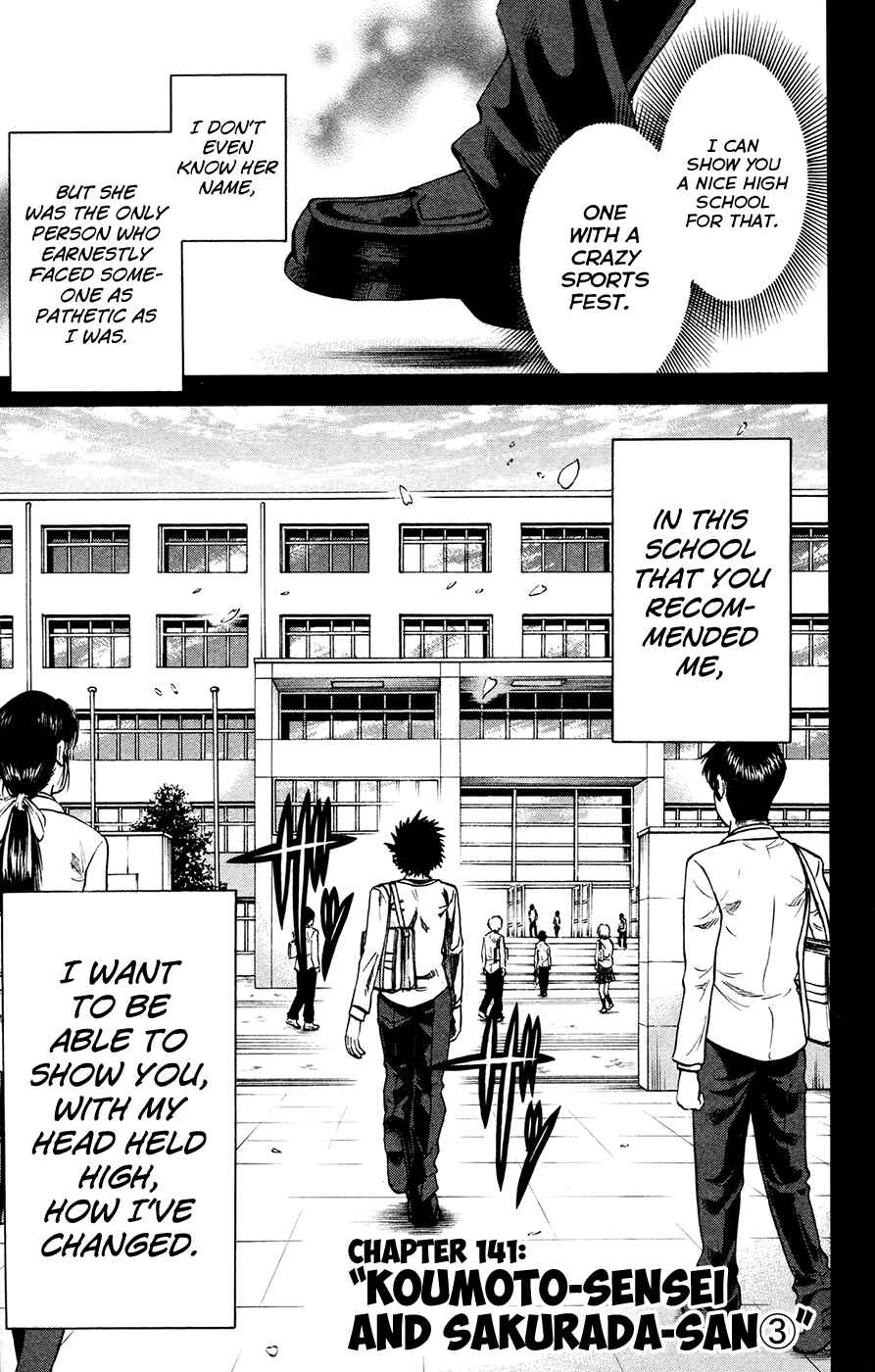 Jitsu wa Watashi wa Chapter 141 - Page 3