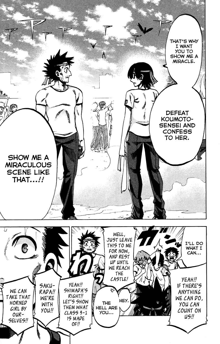 Jitsu wa Watashi wa Chapter 141 - Page 7