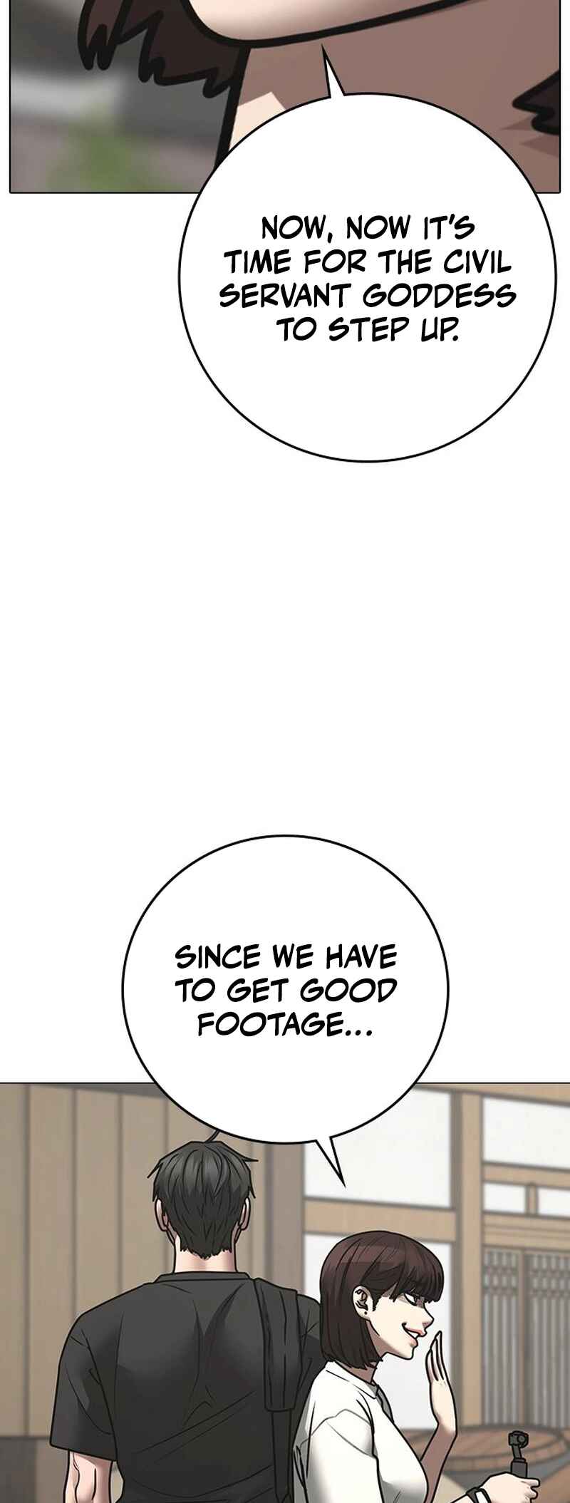 Hyeonsil Quest Chapter 159 - Page 46