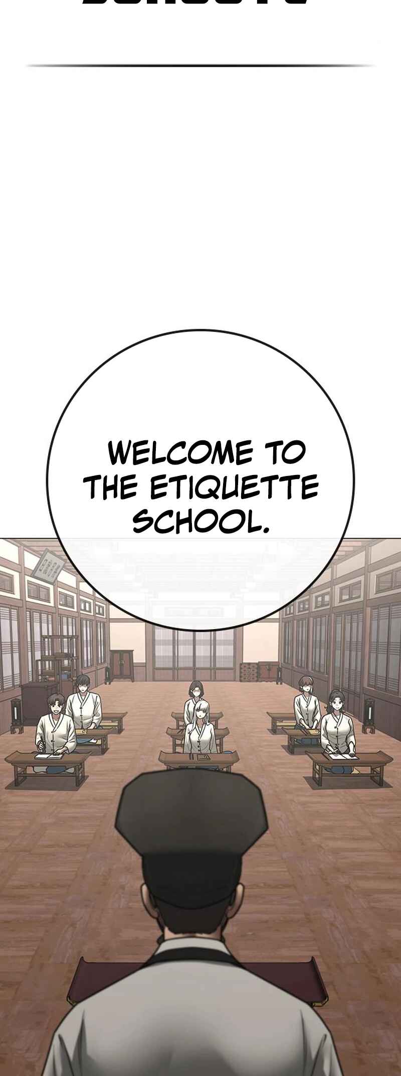 Hyeonsil Quest Chapter 159 - Page 71