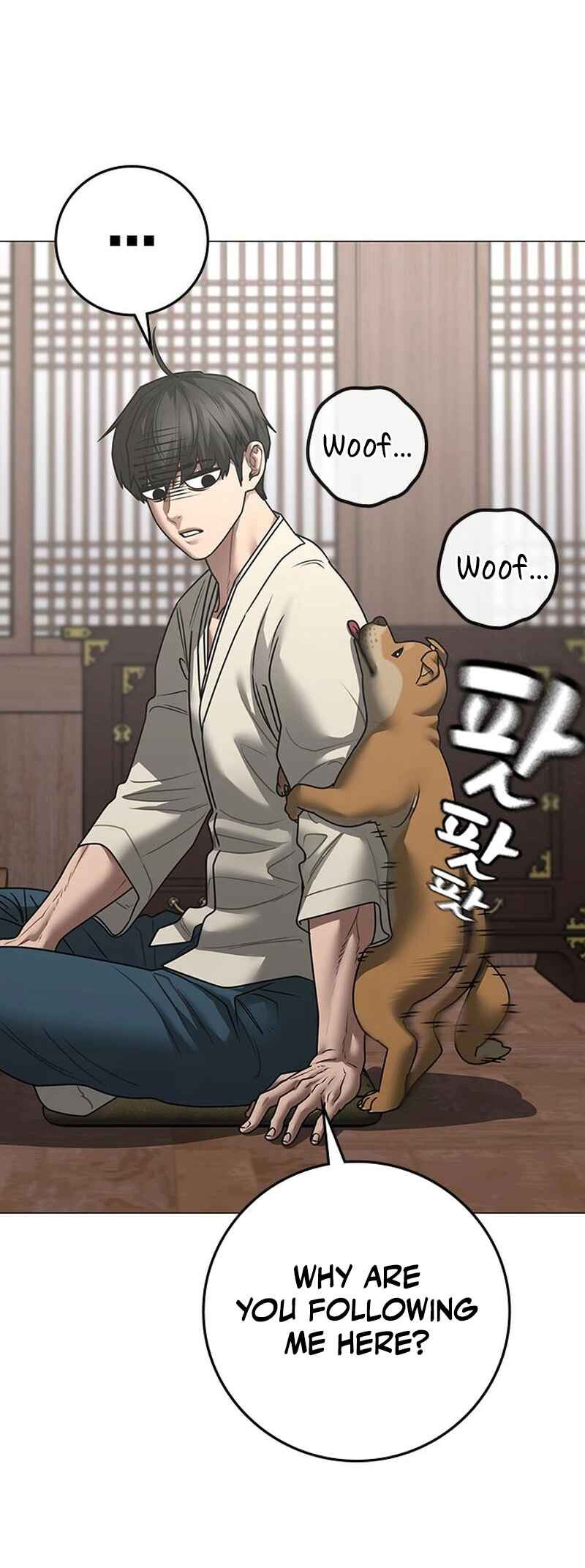 Hyeonsil Quest Chapter 159 - Page 80