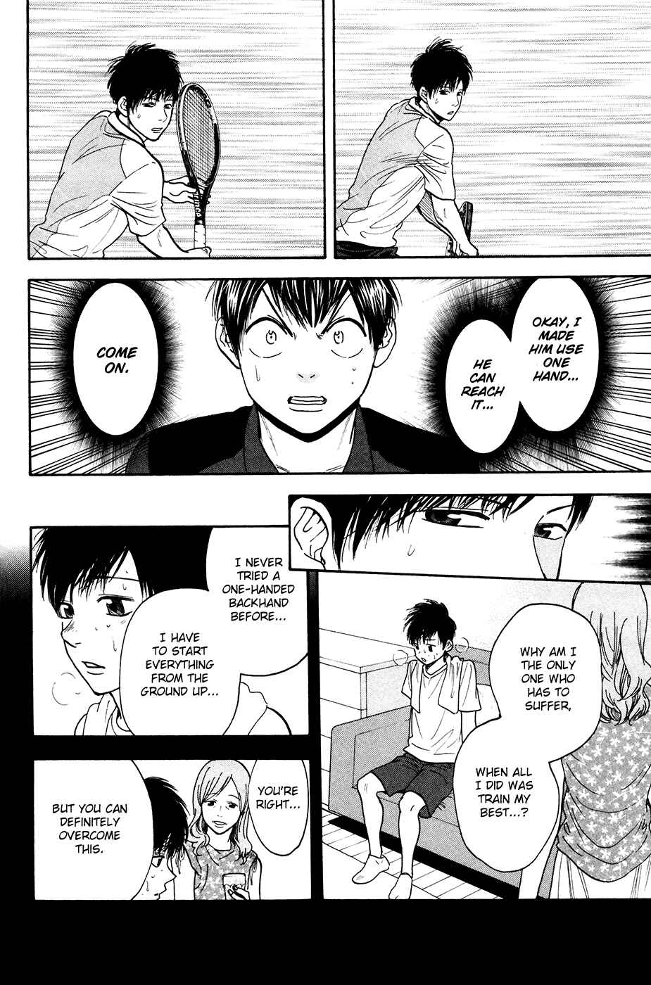 Baby Steps Chapter 217 - Page 14