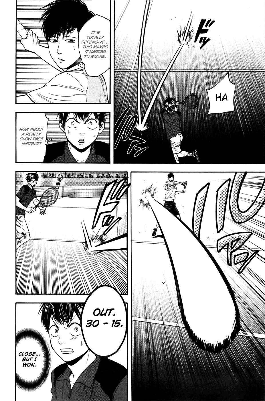 Baby Steps Chapter 217 - Page 7