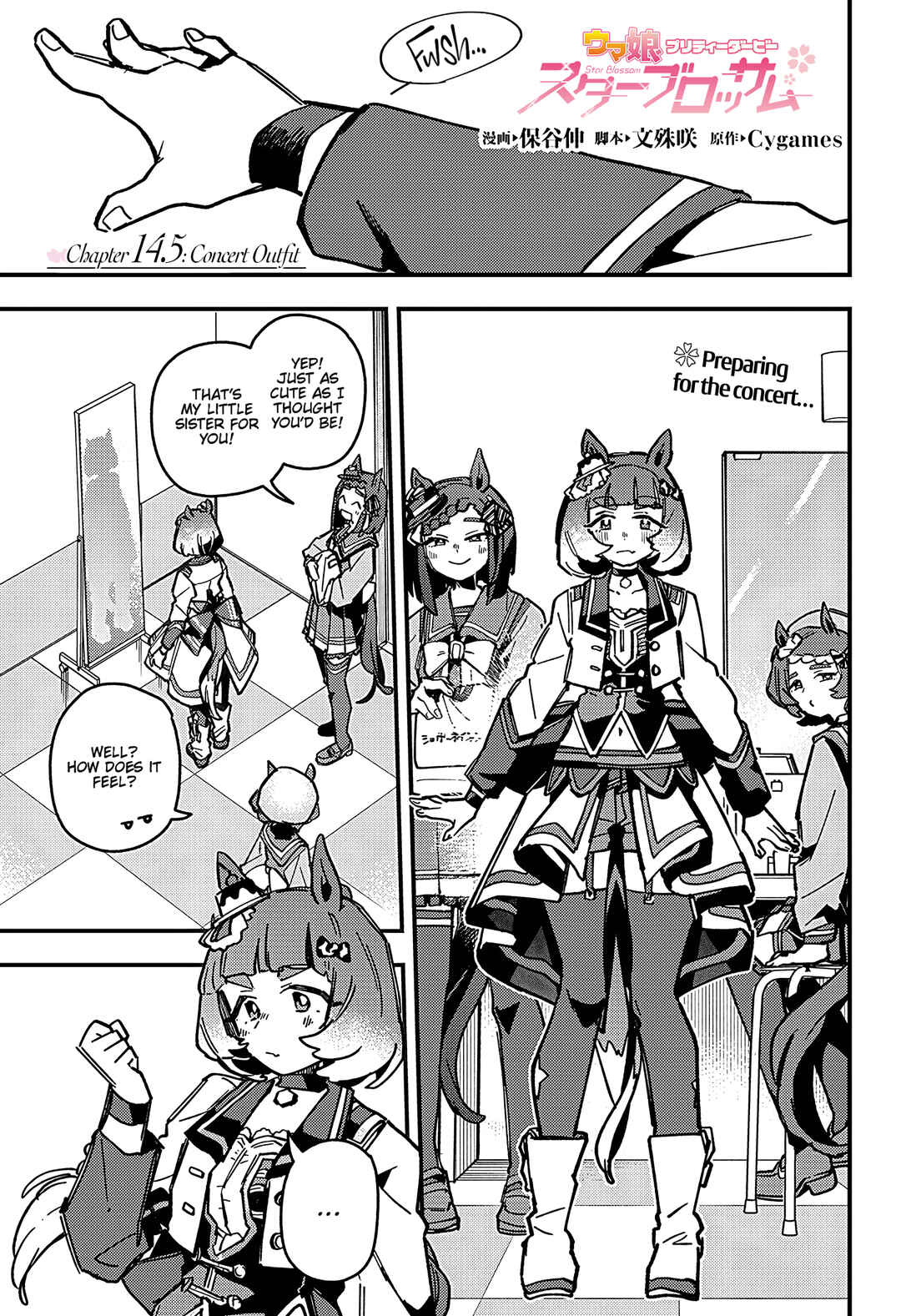 Uma Musume - Pretty Derby: Star Blossom Chapter 14.5 - Page 1
