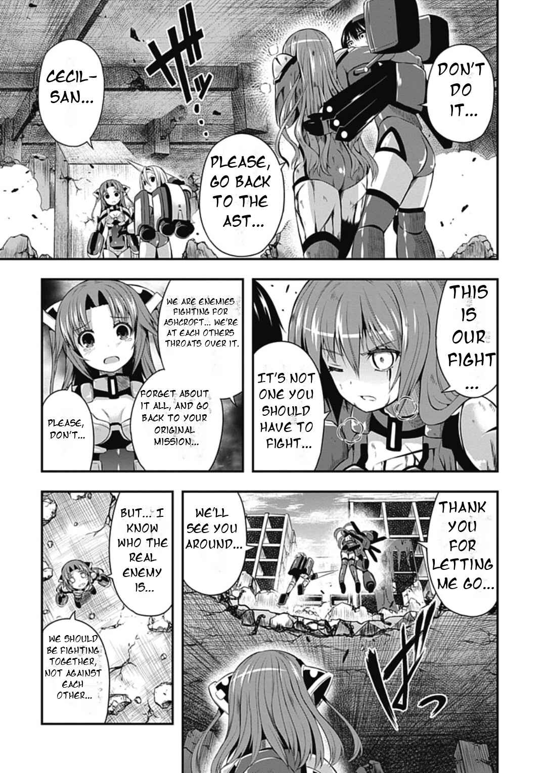 Date-A-STrike Chapter 15 - Page 11
